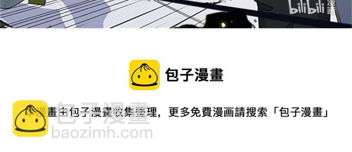24 你是奸细！