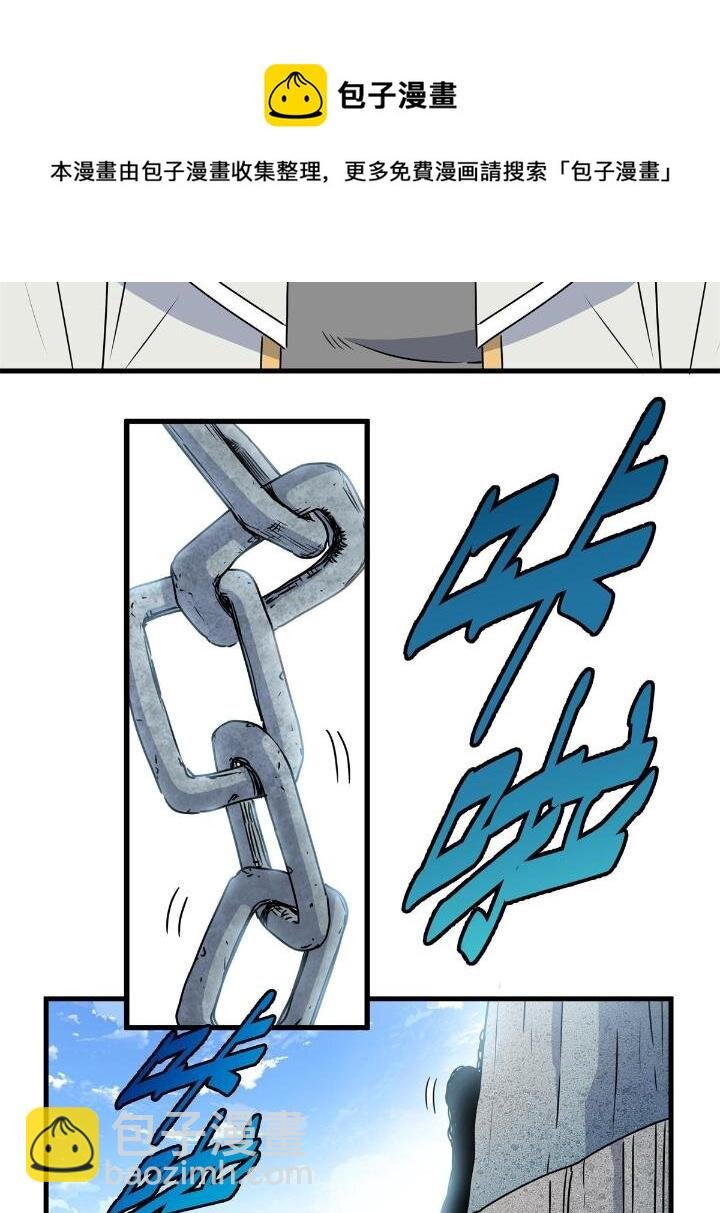 25 神什么鸦？