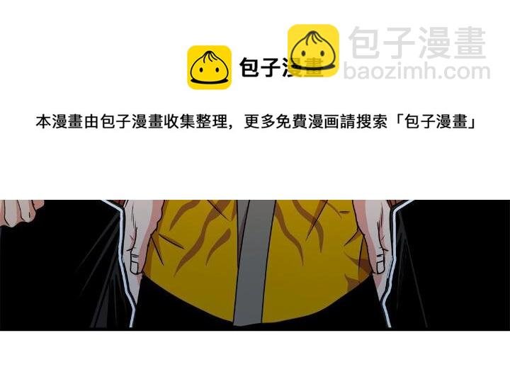 25 神什么鸦？