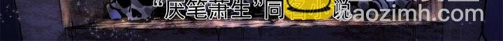 26 怀仁，随便打！