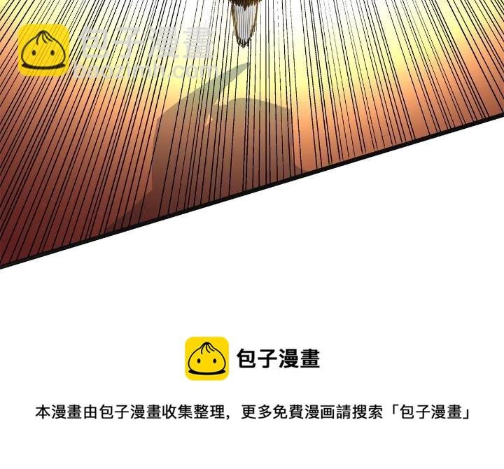 26 怀仁，随便打！
