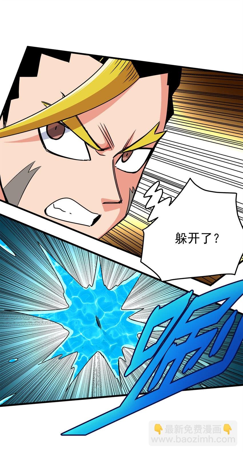 28 洗干净了