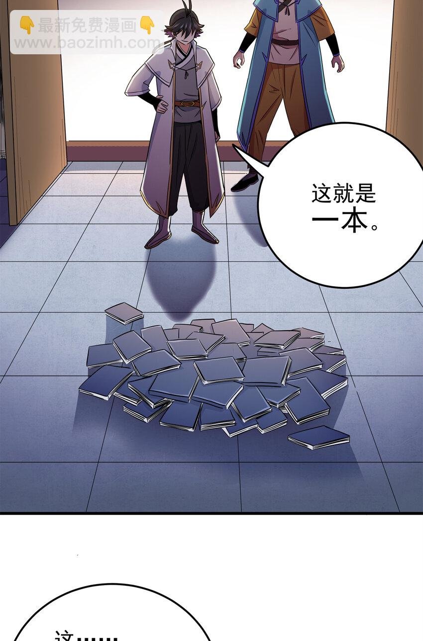 28 洗干净了