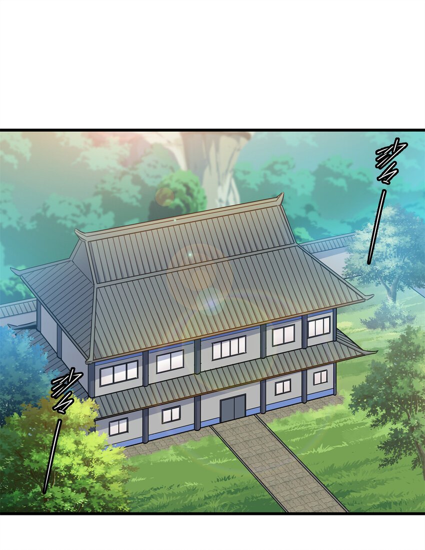 31 镇域神体