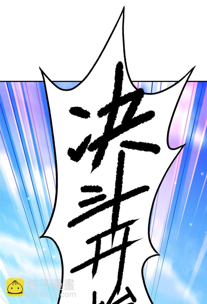04 擂台决斗