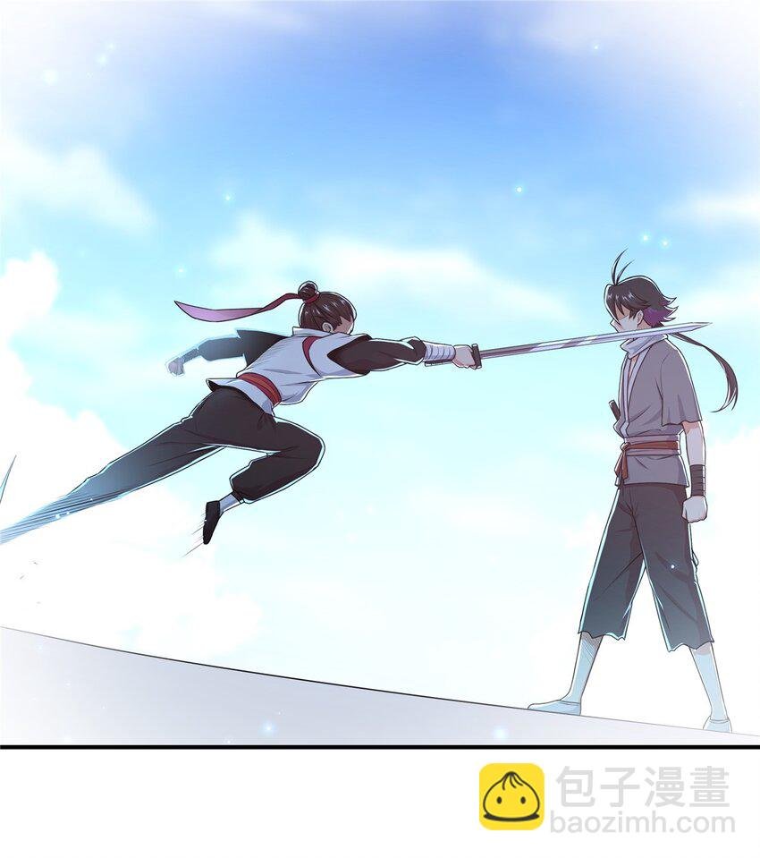 04 擂台决斗