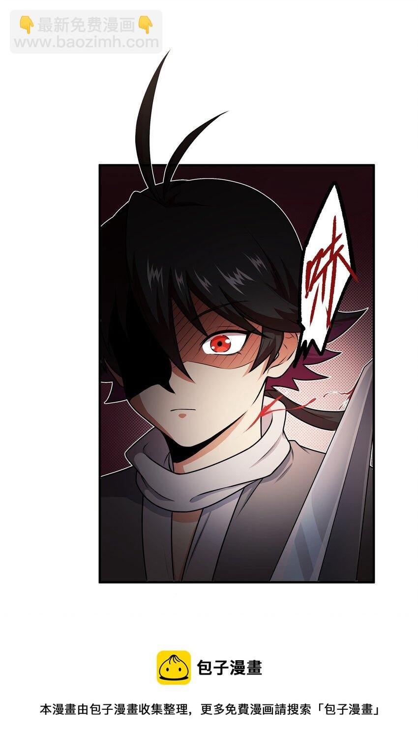 04 擂台决斗