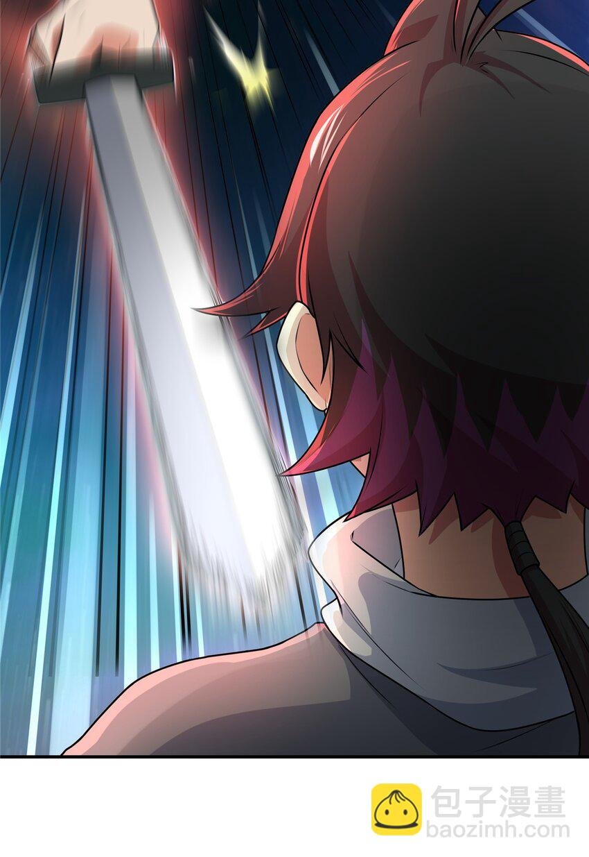 04 擂台决斗