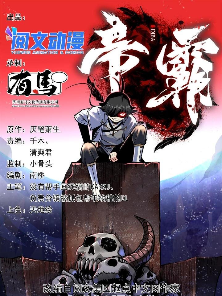 40 让你们一招
