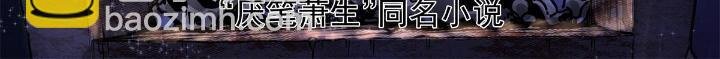 40 让你们一招