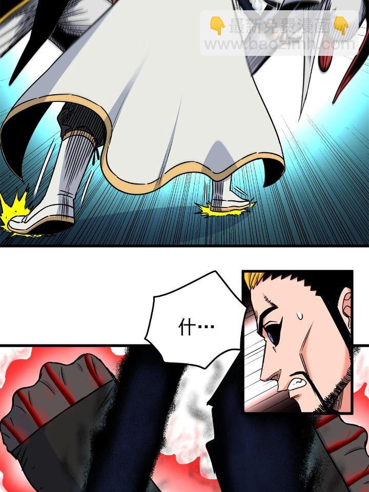 40 让你们一招