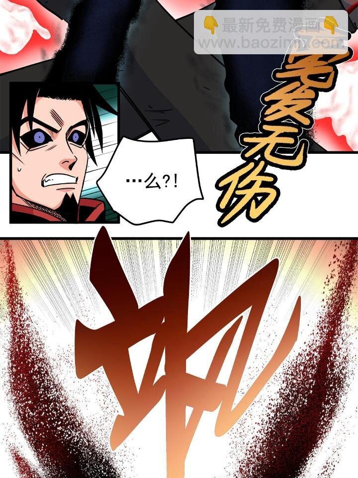 40 让你们一招