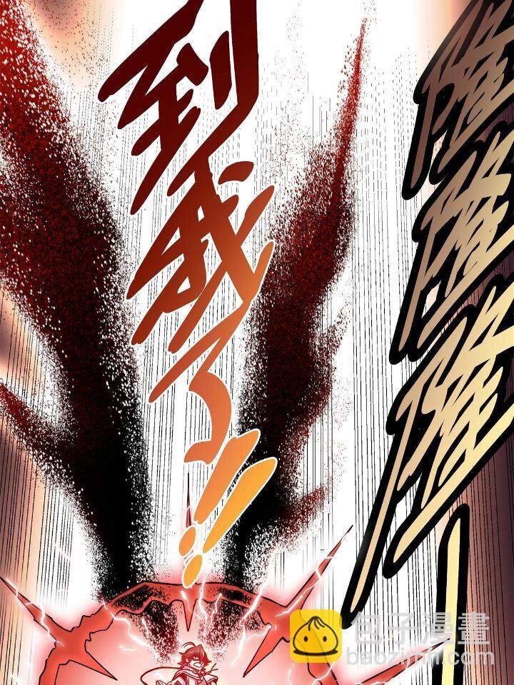 40 让你们一招