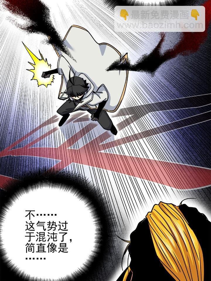 40 让你们一招