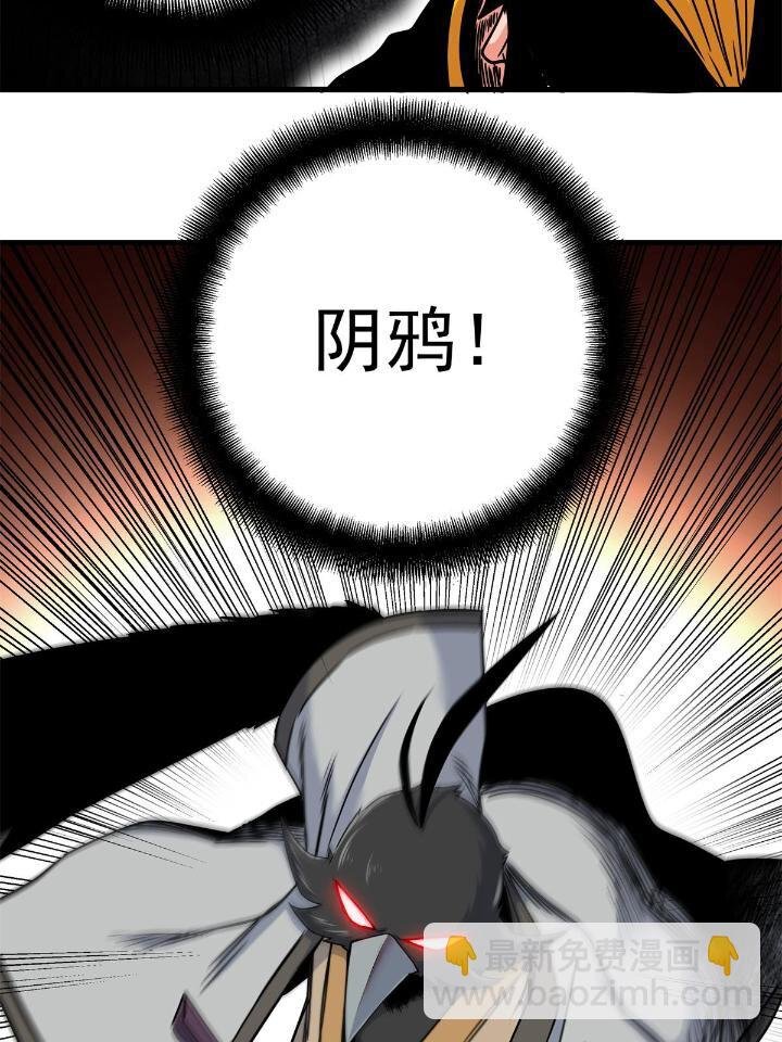 40 让你们一招