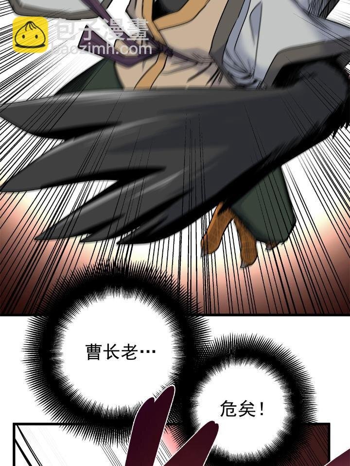 40 让你们一招