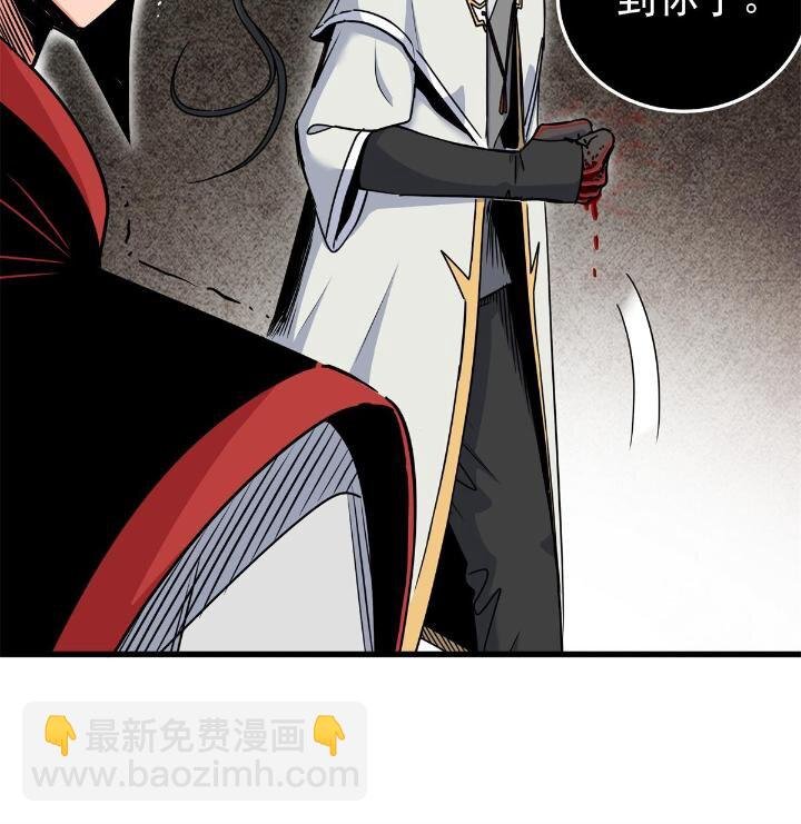 40 让你们一招