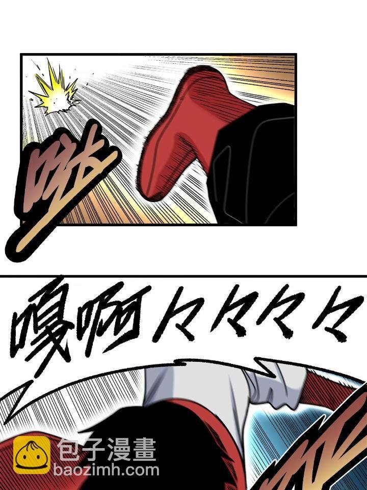 40 让你们一招