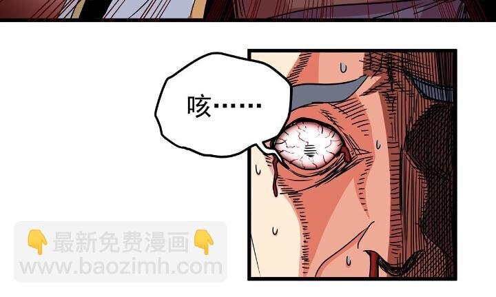 40 让你们一招