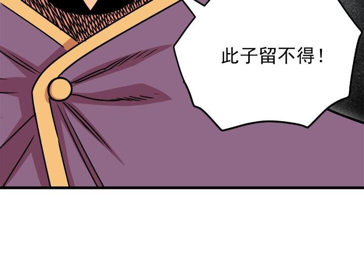41 不依不饶