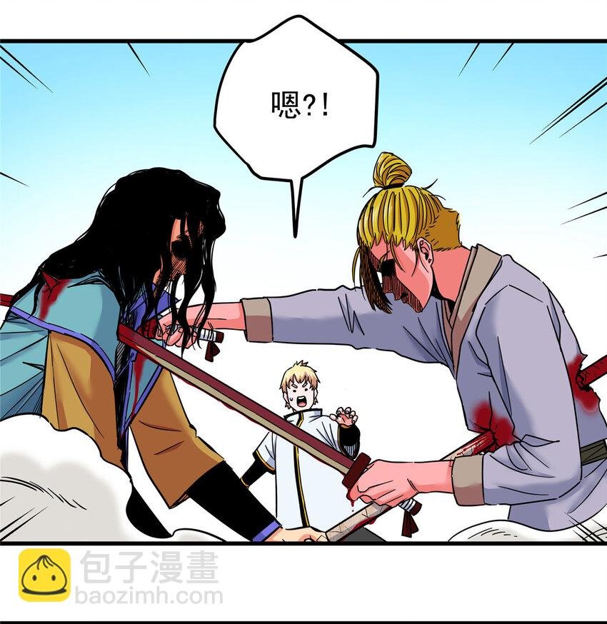52 这样的勇士