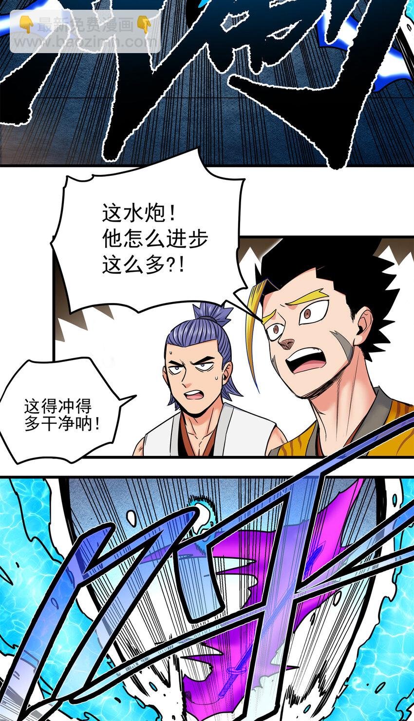 53 顶尖弟子？