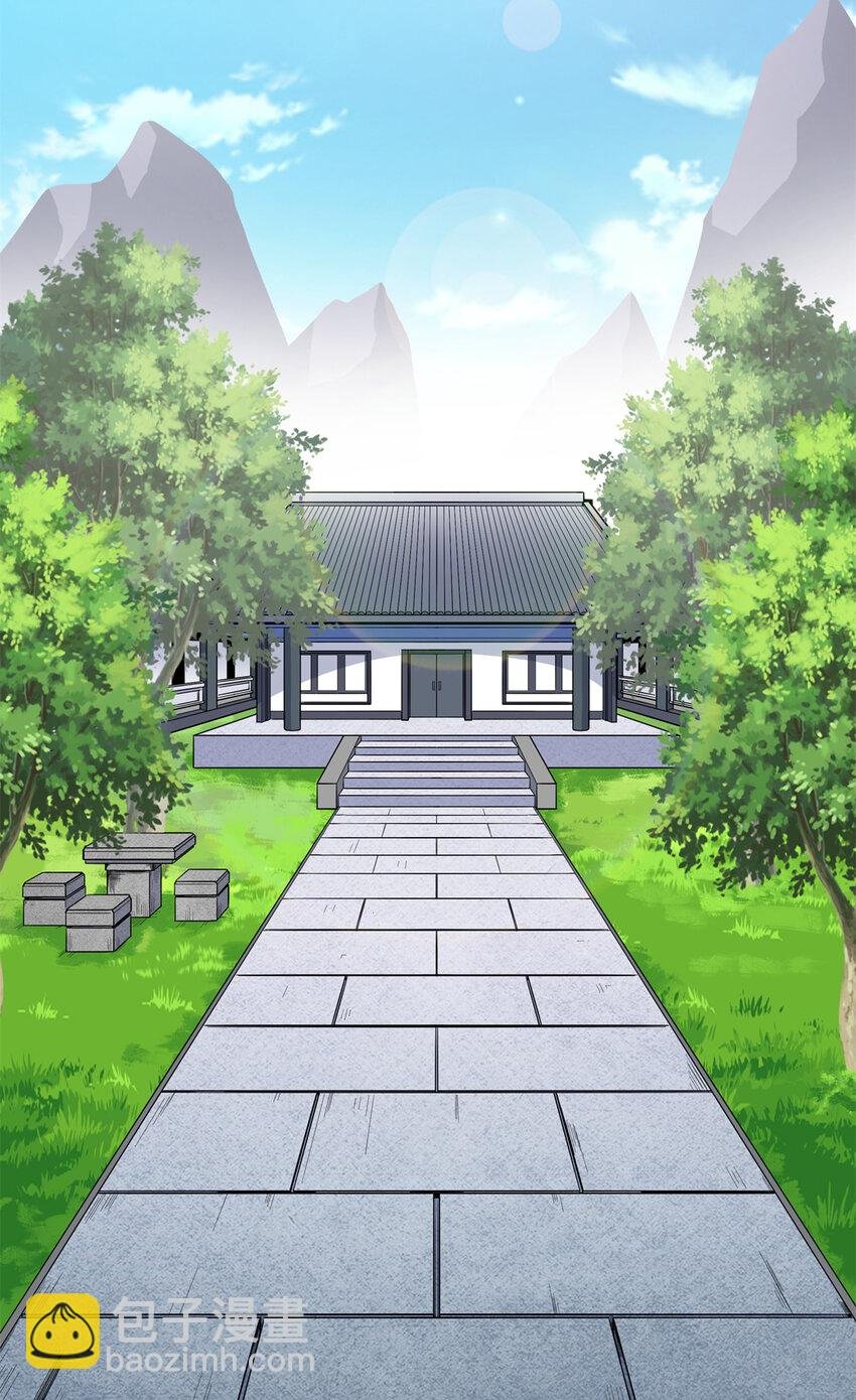 58 宝圣上国