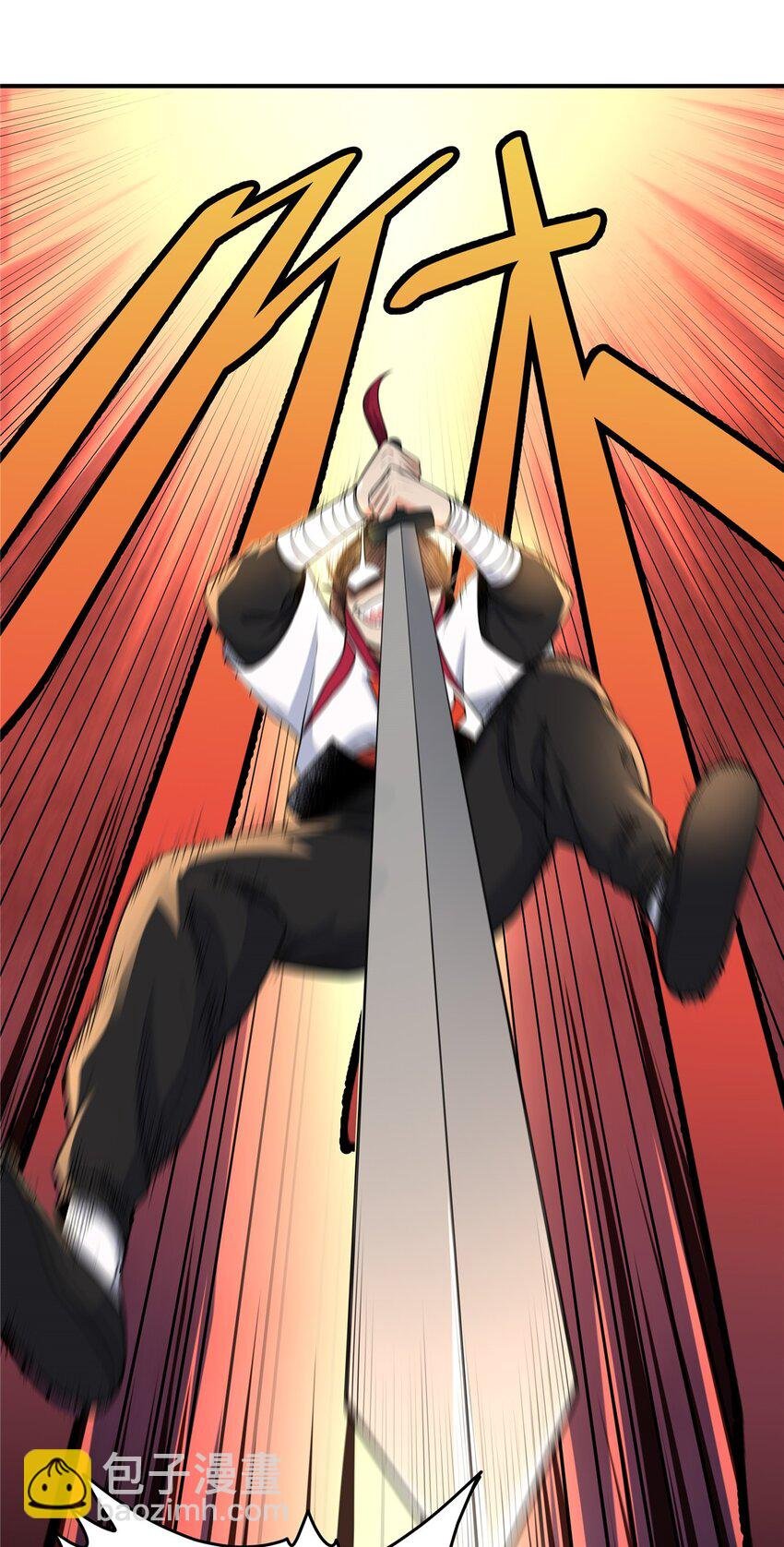 06 玉碎