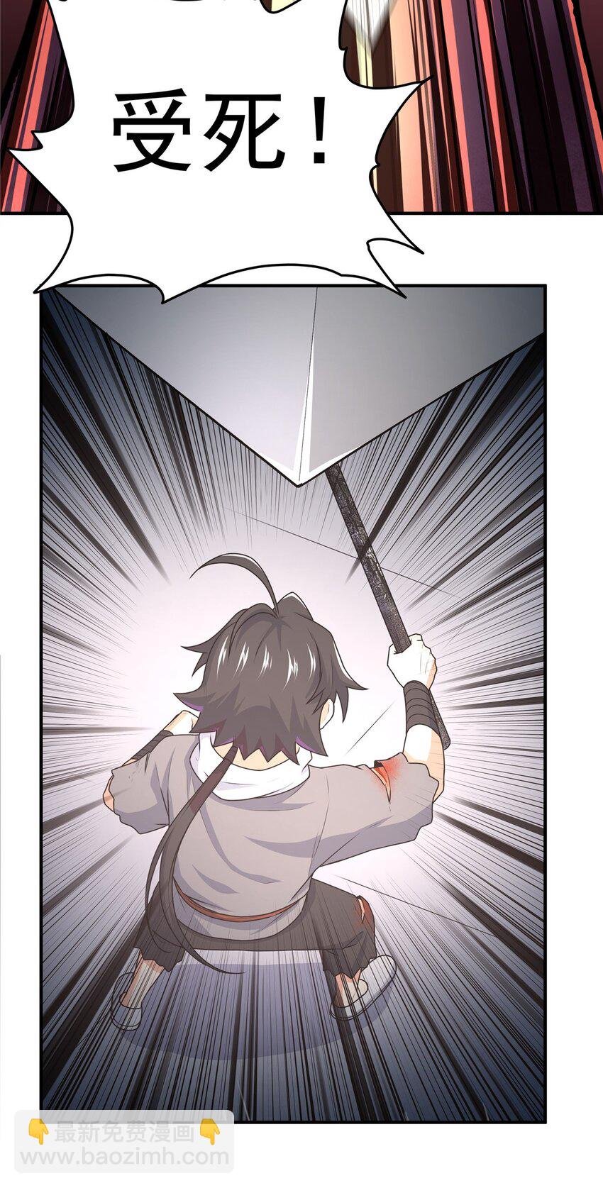 06 玉碎