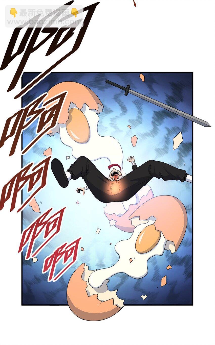 06 玉碎