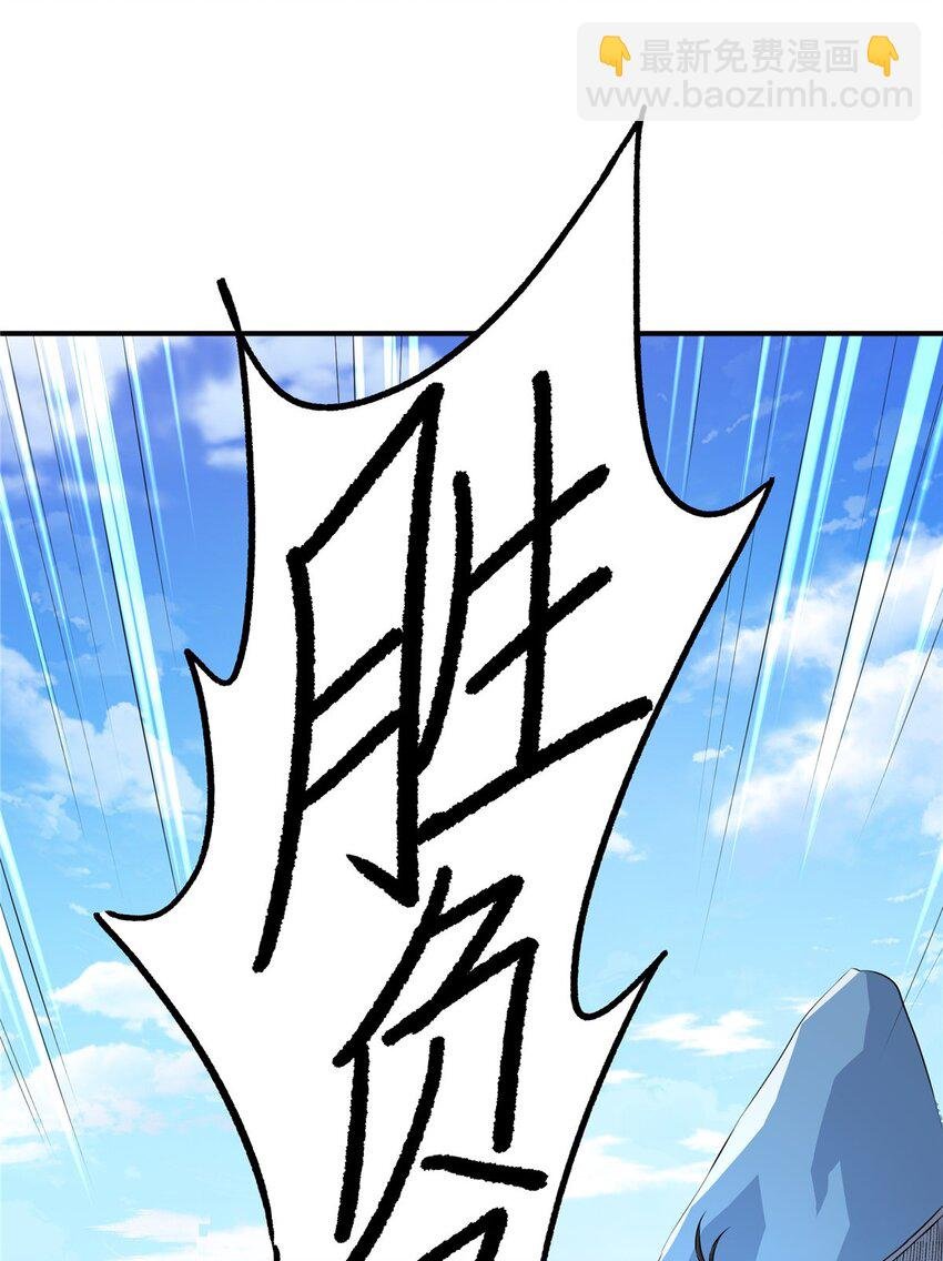 06 玉碎