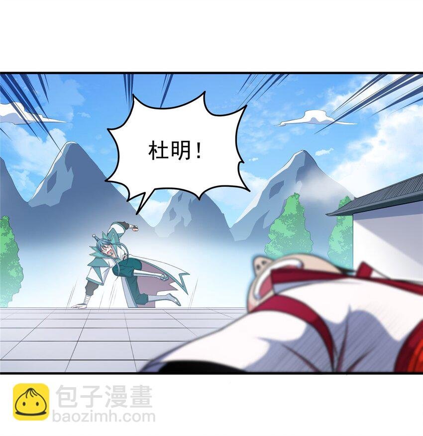 06 玉碎
