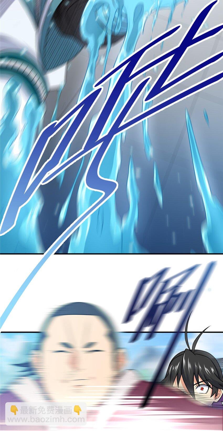 06 玉碎