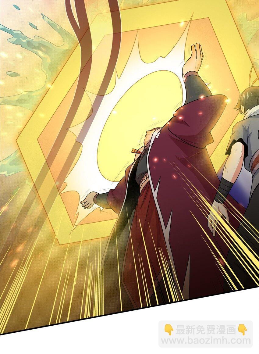 06 玉碎