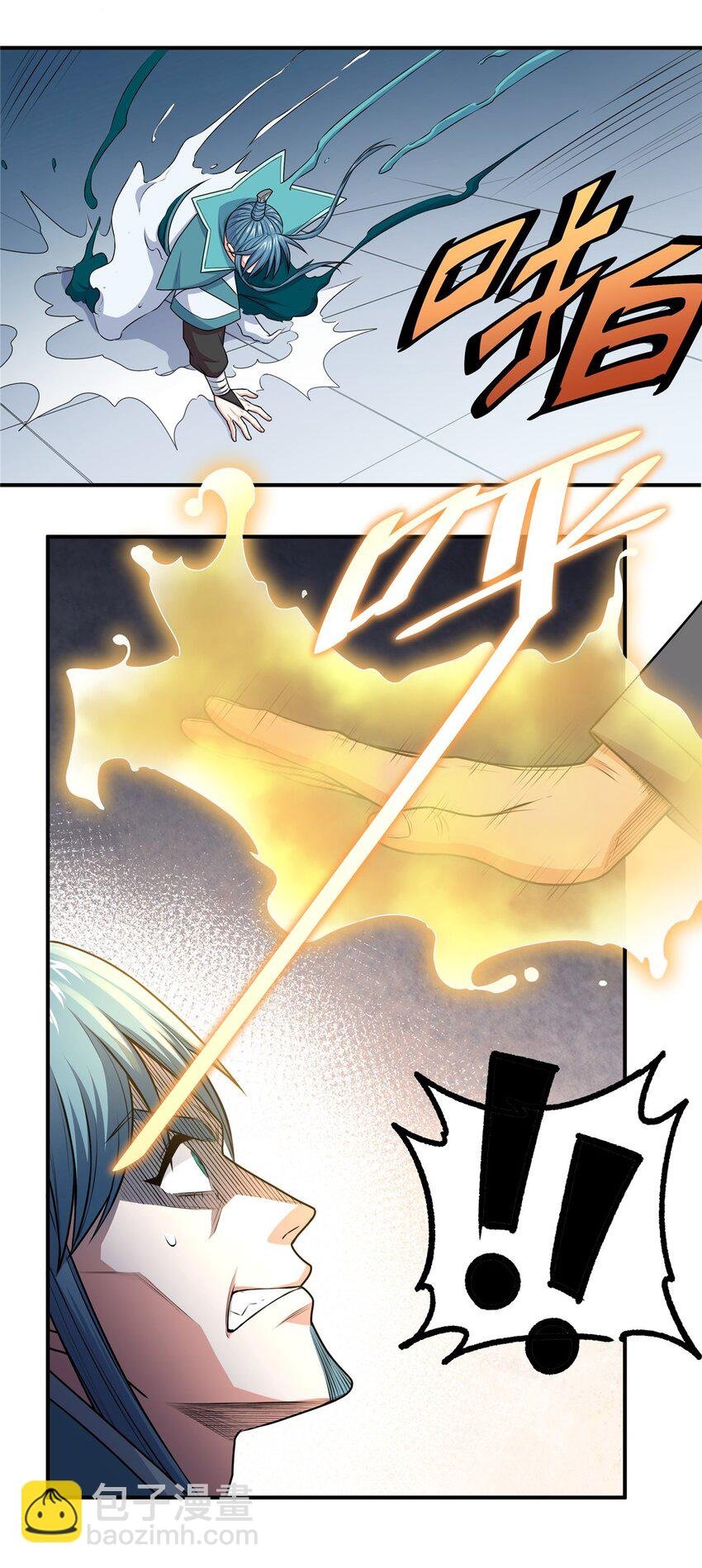 06 玉碎