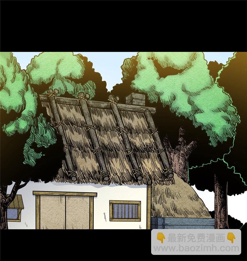61 苏玉荷