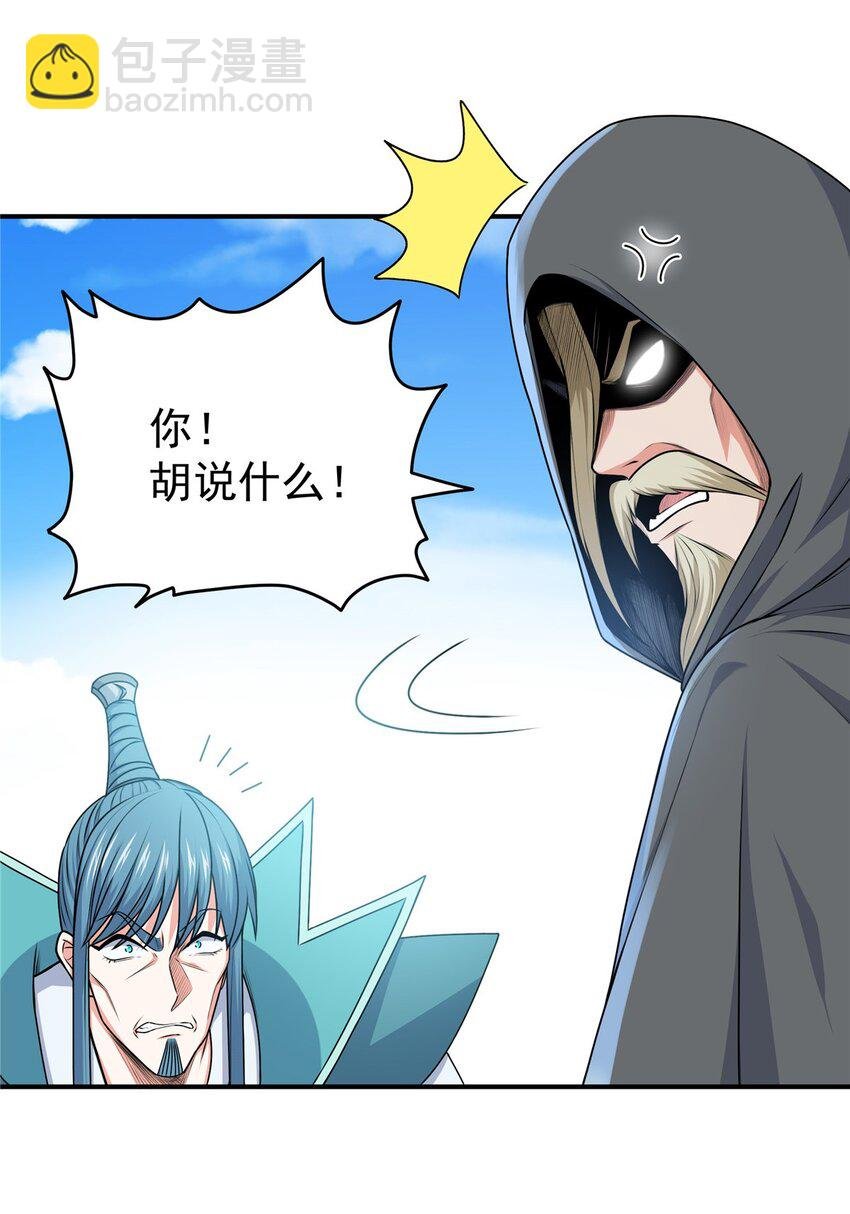 07 往事