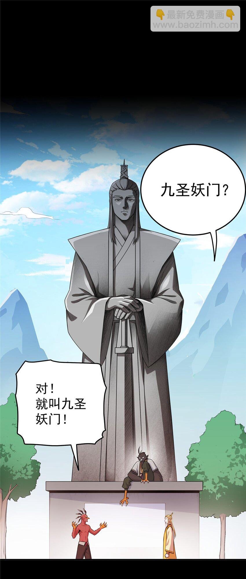 07 往事