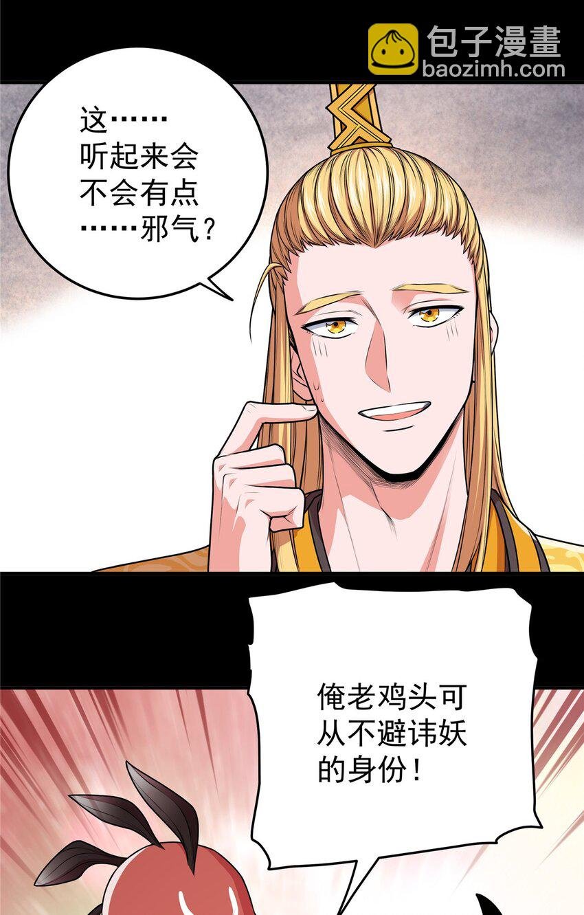07 往事