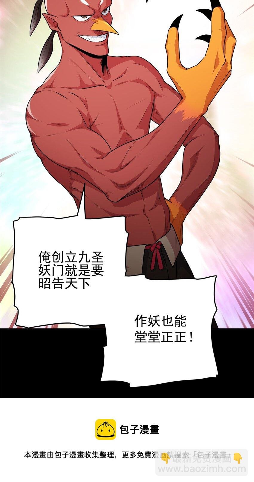 07 往事