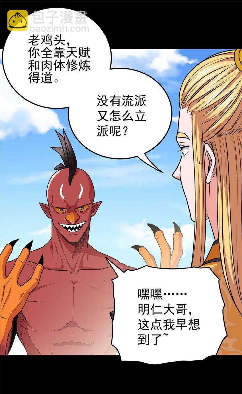 07 往事