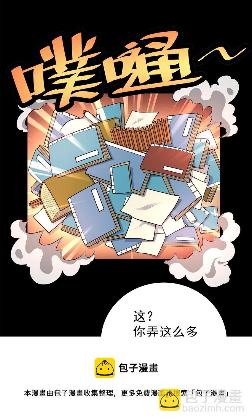 07 往事
