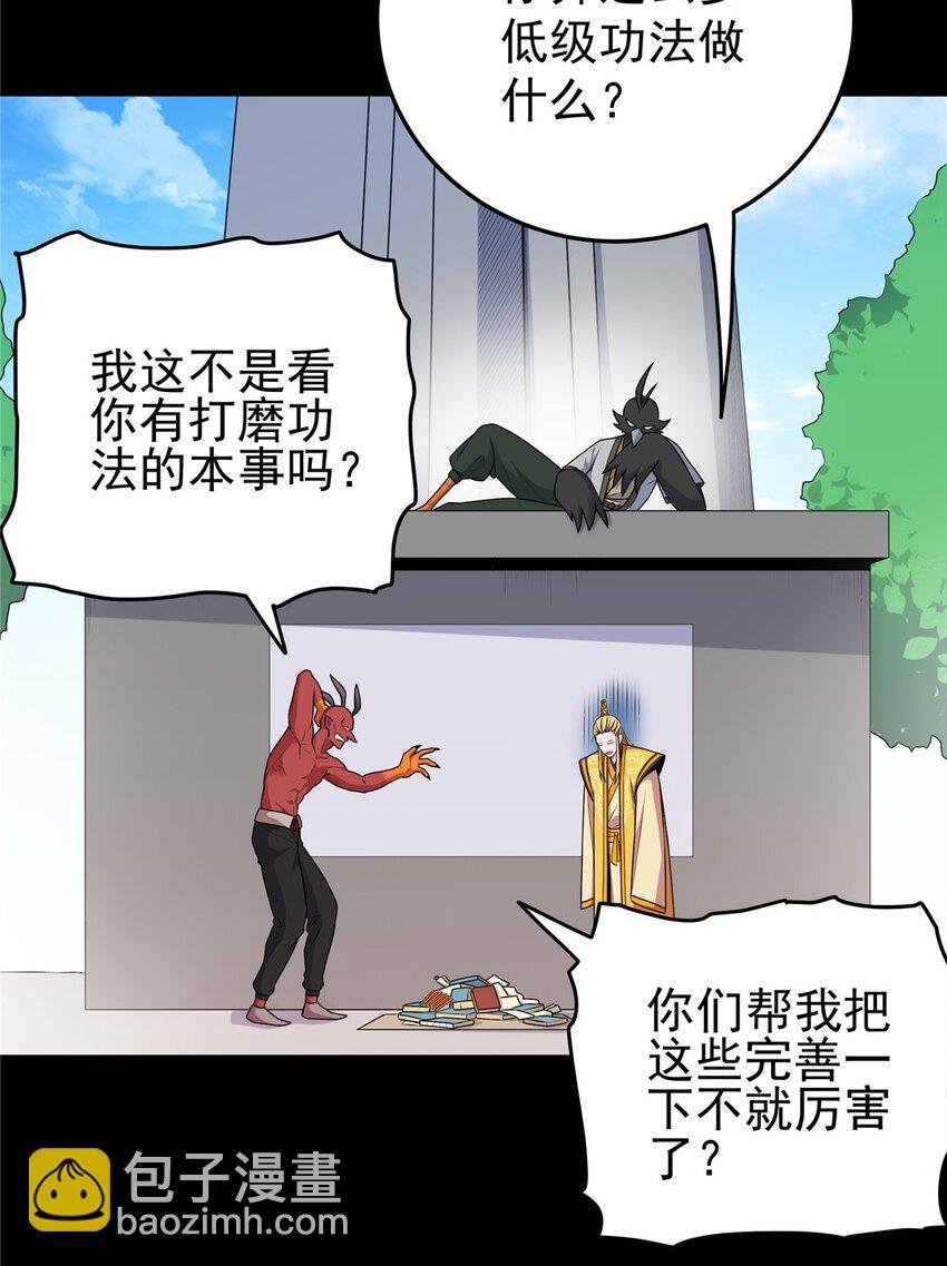 07 往事