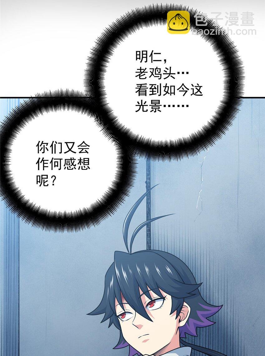 07 往事