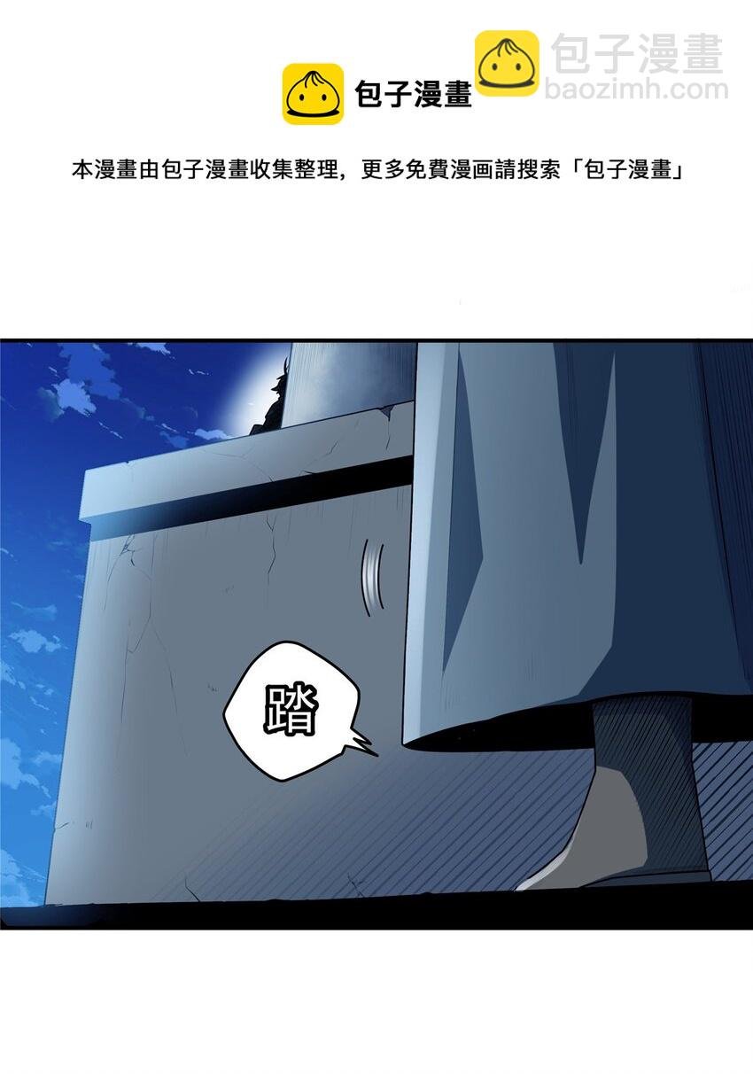 07 往事