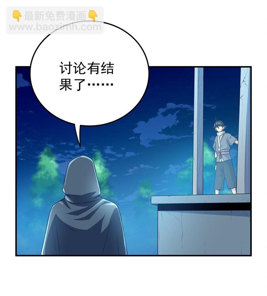 07 往事