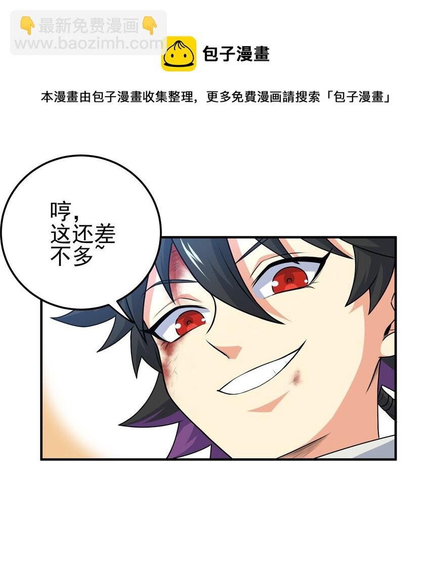 07 往事