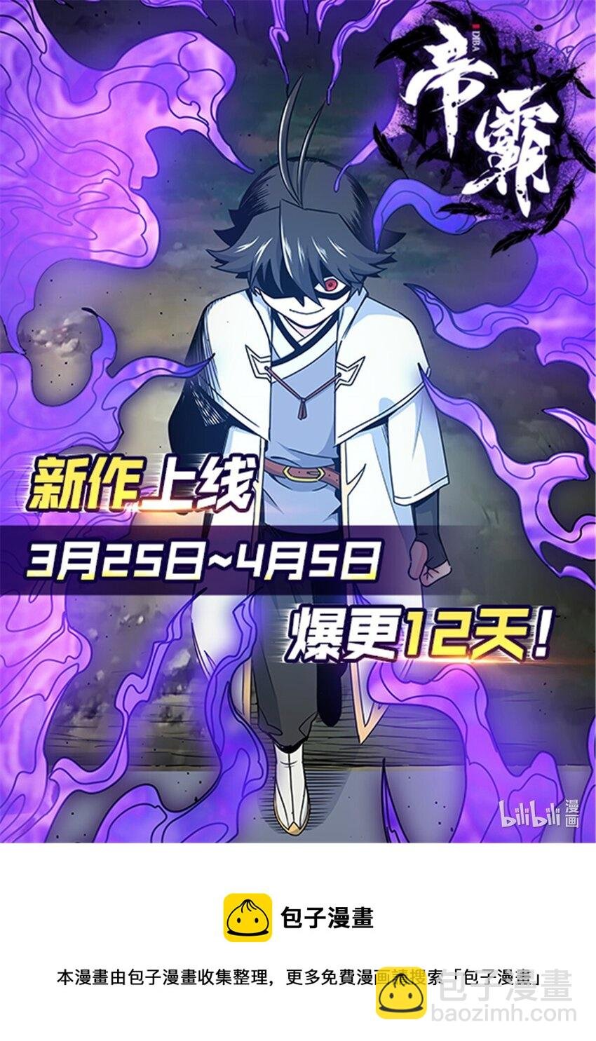 07 往事