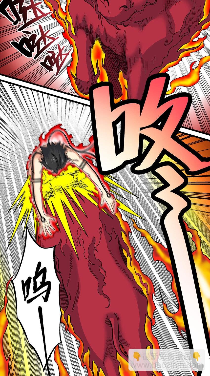 74 开什么玩笑？！