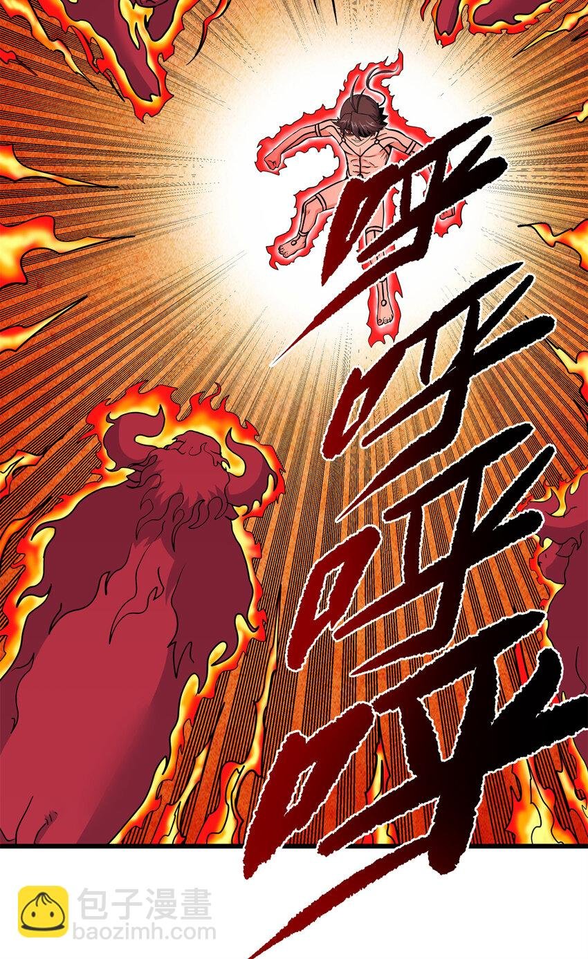 74 开什么玩笑？！